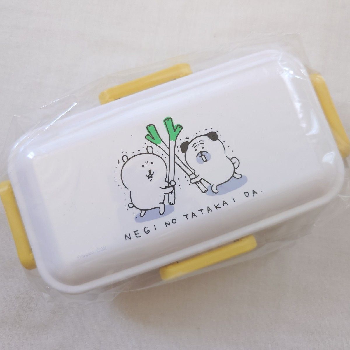 自分ツッコミくま 弁当箱 ランチボックス ナガノのくま パグ 自分ツッコミくま 弁当箱 ランチボックス ナガノのくま パグ