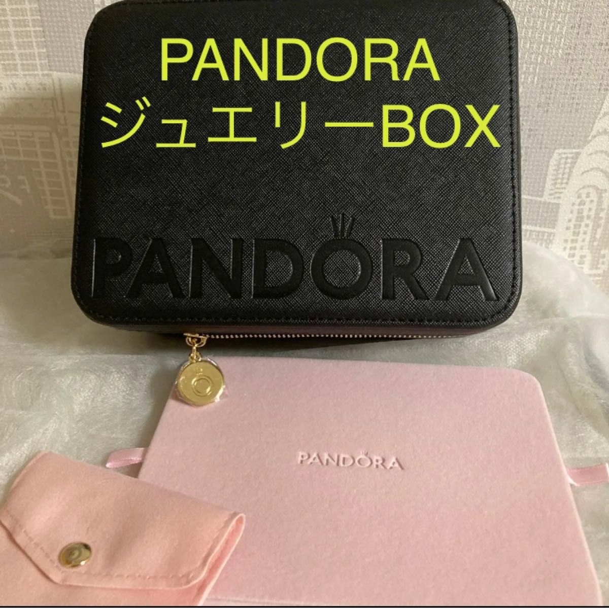 新品未使用】 PANDORA パンドラ Black-Pink Jewelry Box 新品未使用】 PANDORA パンドラ Black-Pink Jewelry Box