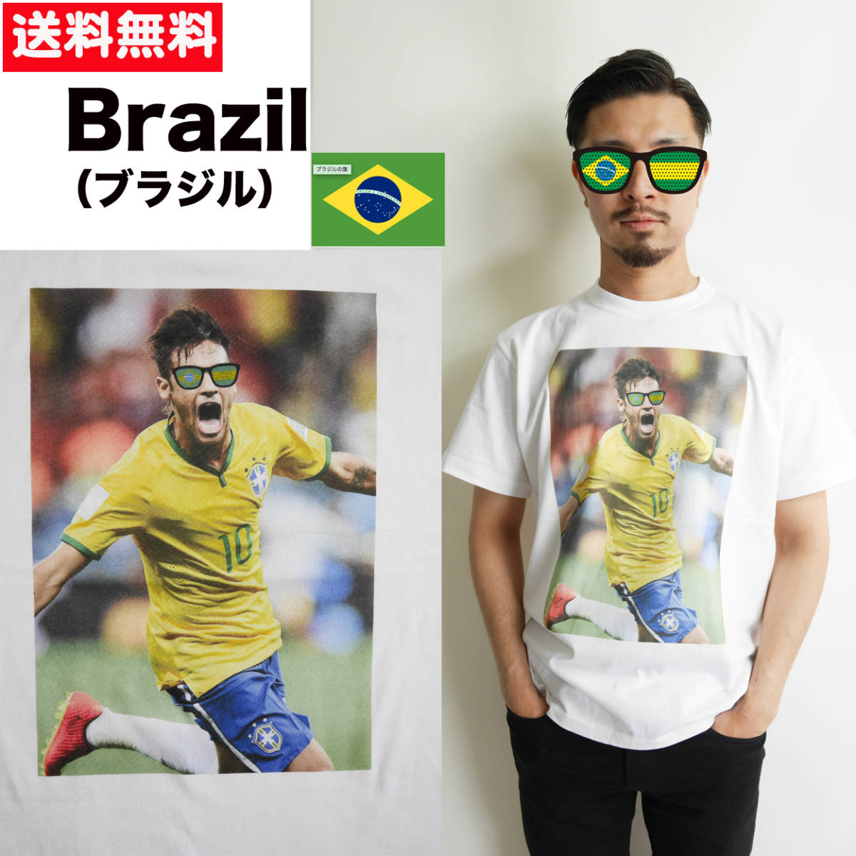 【新品】 ブラジルTee W杯 サッカー ユニフォーム 【S】 ワールドカップ 男女兼用 ユニセックス UEFAチャンピオンズリーグ 12/29_画像1