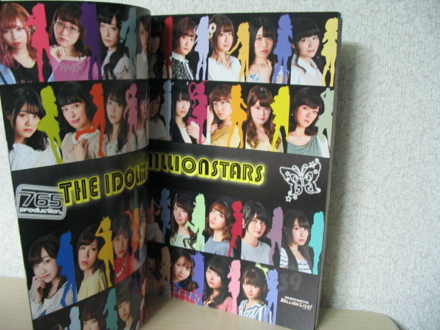 ヤフオク The Idolm Ster Million Live 5thlive Brand New ヤフオク The Idolm Ster Million Live 5thlive Brand New