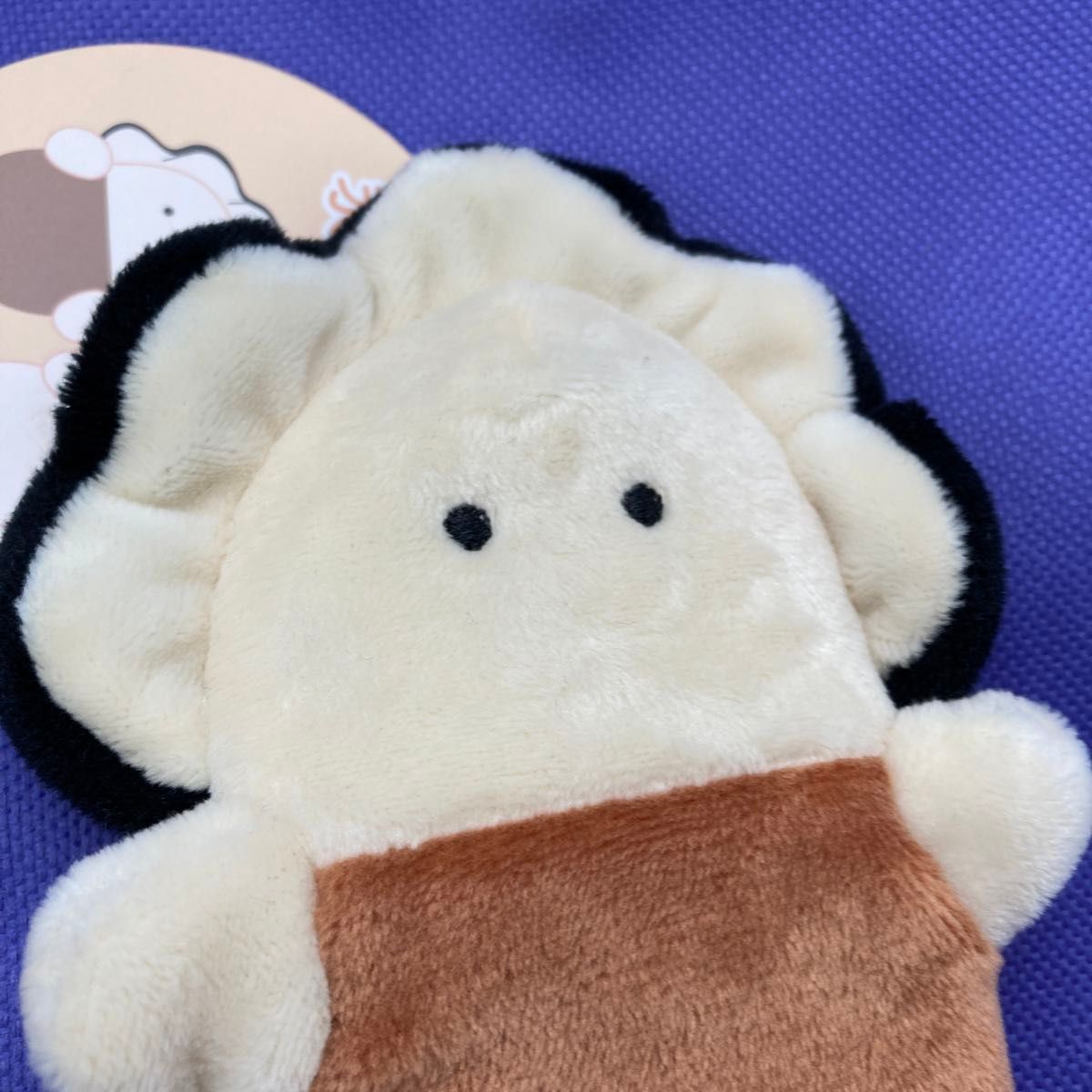 新品タグ付】求心フレンズ なまがき カキフライ ペンケース ふで