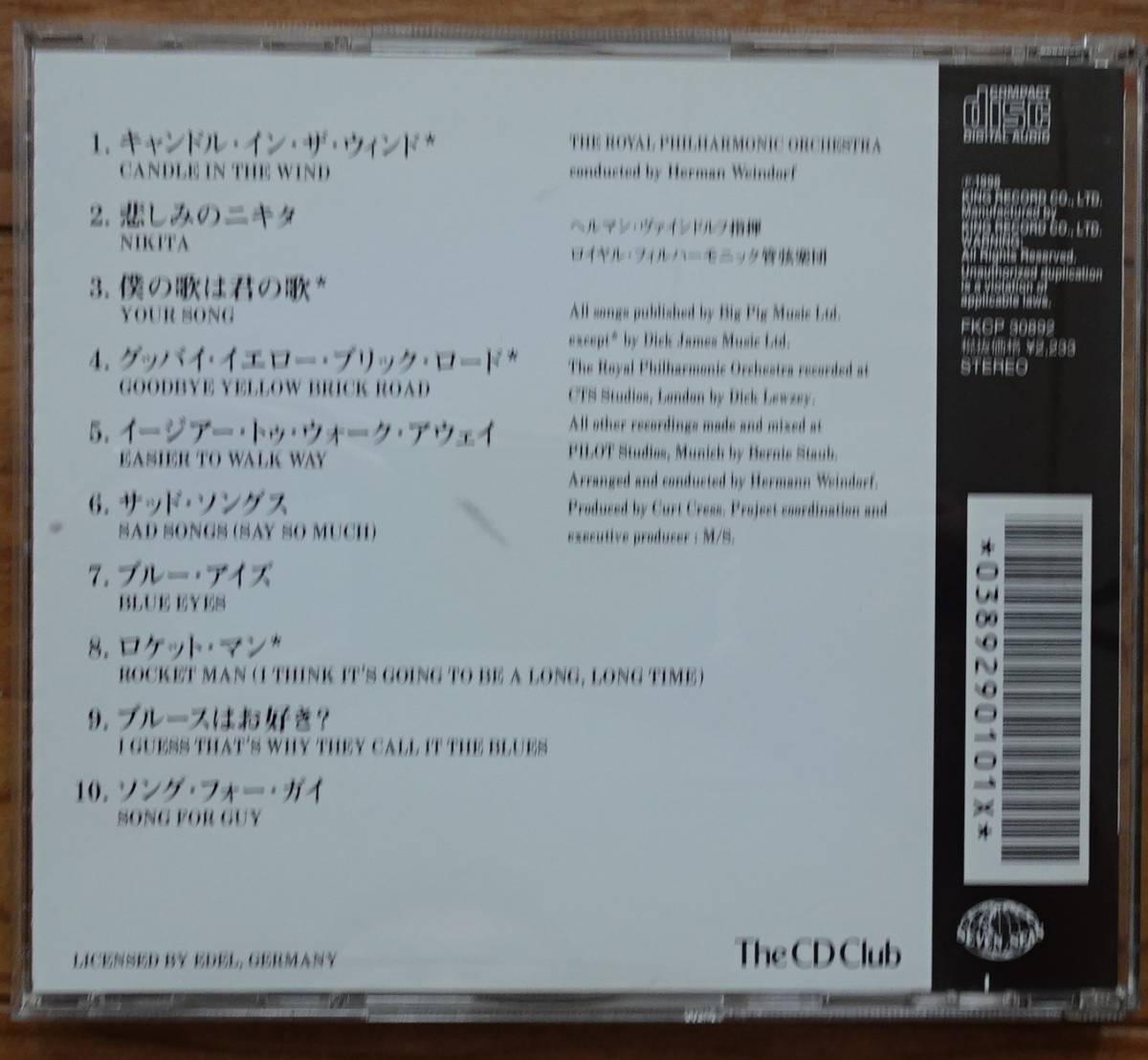 USED CD★Candle In The Wind/ロイヤル・フィルズ・プレイズ・エルトン・ジョン★THE ROYAL PHILHARMONIC ORCHESTRA PLAYS ELTON JOHN 10曲_画像2