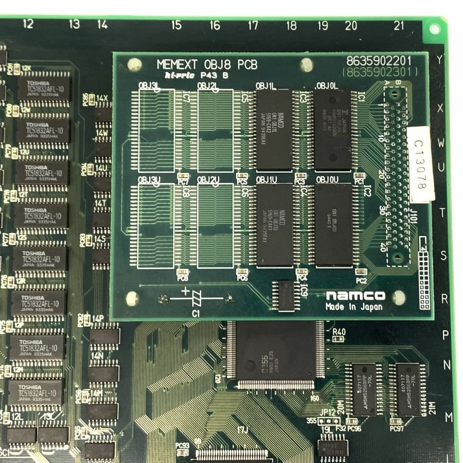 NAMCO NB-1 MAIN(C) PCB ナムコ アーケードゲーム基板 JAMMA NAMCO NB-1 MAIN(C) PCB ナムコ アーケードゲーム基板 JAMMA