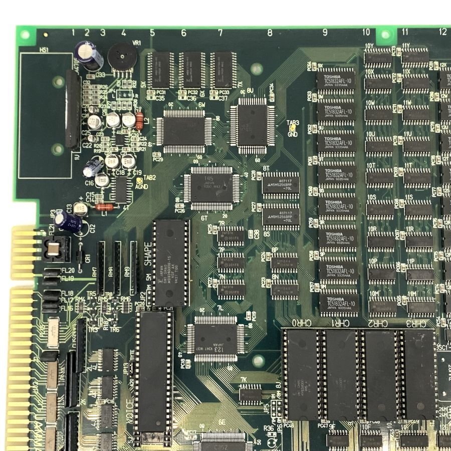 NAMCO NB-1 MAIN(C) PCB ナムコ アーケードゲーム基板 JAMMA NAMCO NB-1 MAIN(C) PCB ナムコ アーケードゲーム基板 JAMMA