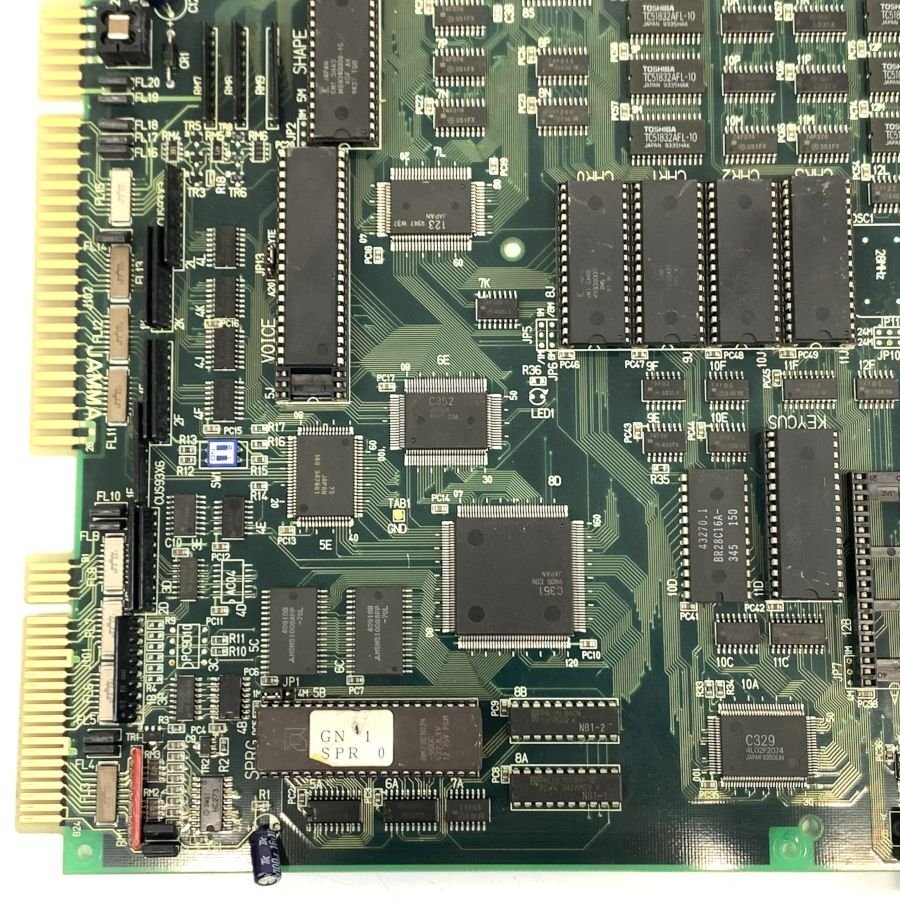 NAMCO NB-1 MAIN(C) PCB ナムコ アーケードゲーム基板 JAMMA NAMCO NB-1 MAIN(C) PCB ナムコ アーケードゲーム基板 JAMMA