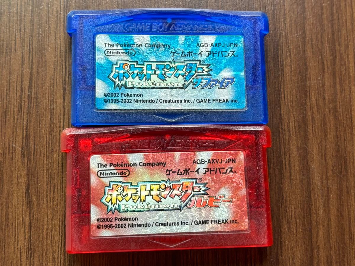 ポケットモンスター ルビー サファイア ゲームボーイアドバンス ポケットモンスター ルビー サファイア ゲームボーイアドバンス