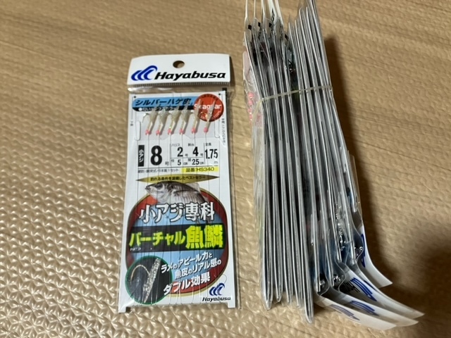 ○○ Hayabusa バーチャル魚鱗 アジ専科 仕掛け03 ○○ - 投げ用 ○○ Hayabusa バーチャル魚鱗 アジ専科 仕掛け03 ○○ - 投げ用