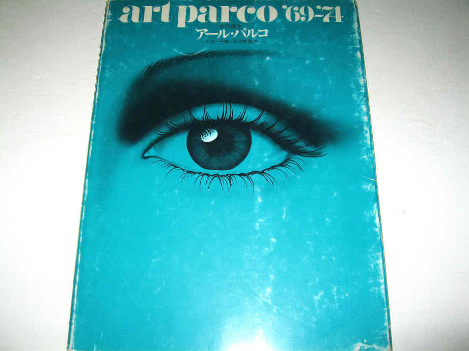 ボンヘファー マリーア―婚約者との往復書簡 1943‐1945 フォン・ビスマルク,ルート=アリーセ、 カービッツ,ウルリヒ、 von Bismarc - キリスト教 ボンヘファー マリーア―婚約者との往復書簡 1943‐1945 フォン・ビスマルク,ルート=アリーセ、 カービッツ,ウルリヒ、 von Bismarc - キリスト教