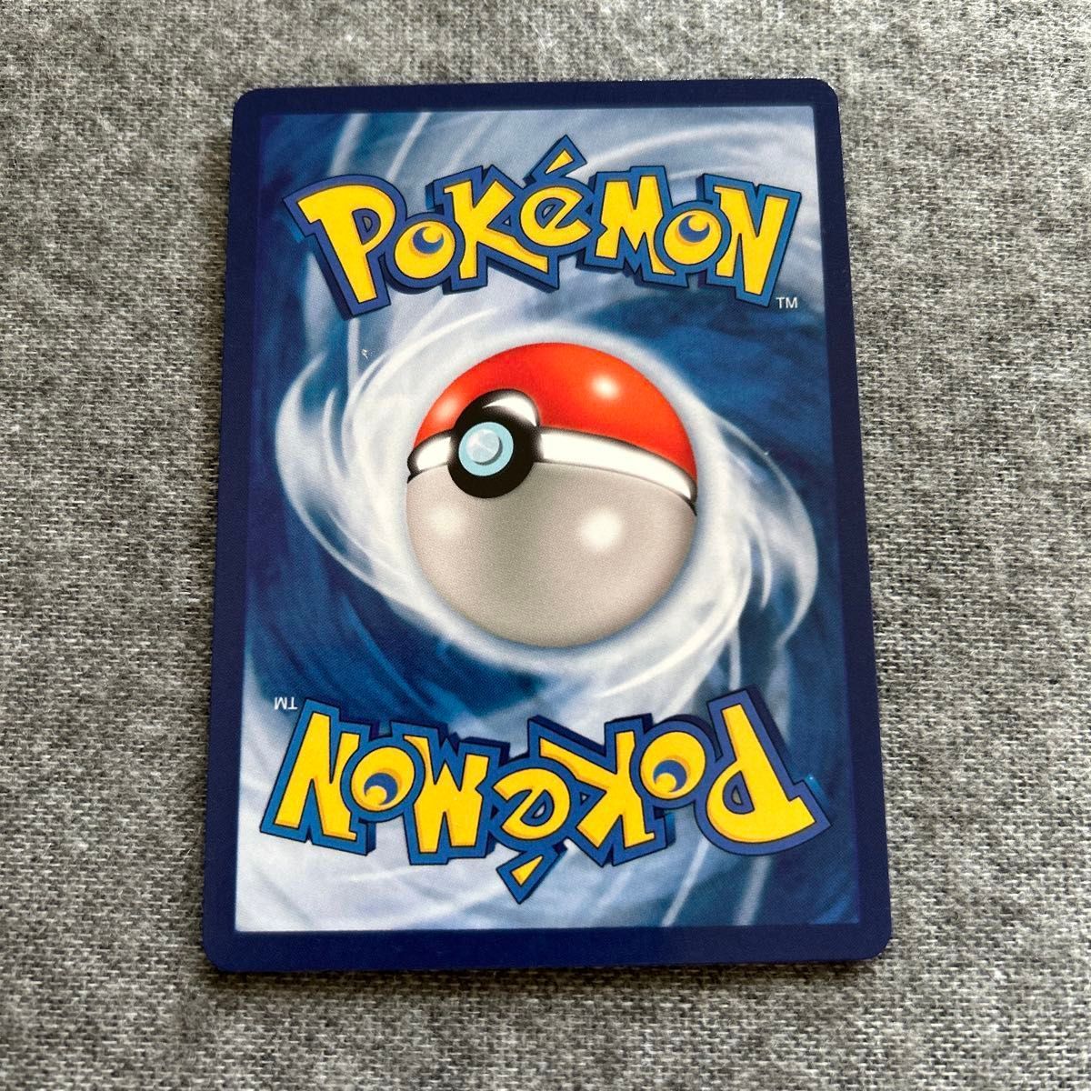 ポケモンカード 海外品 ゴッホ展 ゴッホピカチュウ 観賞用カード ポケモンカード 海外品 ゴッホ展 ゴッホピカチュウ 観賞用カード