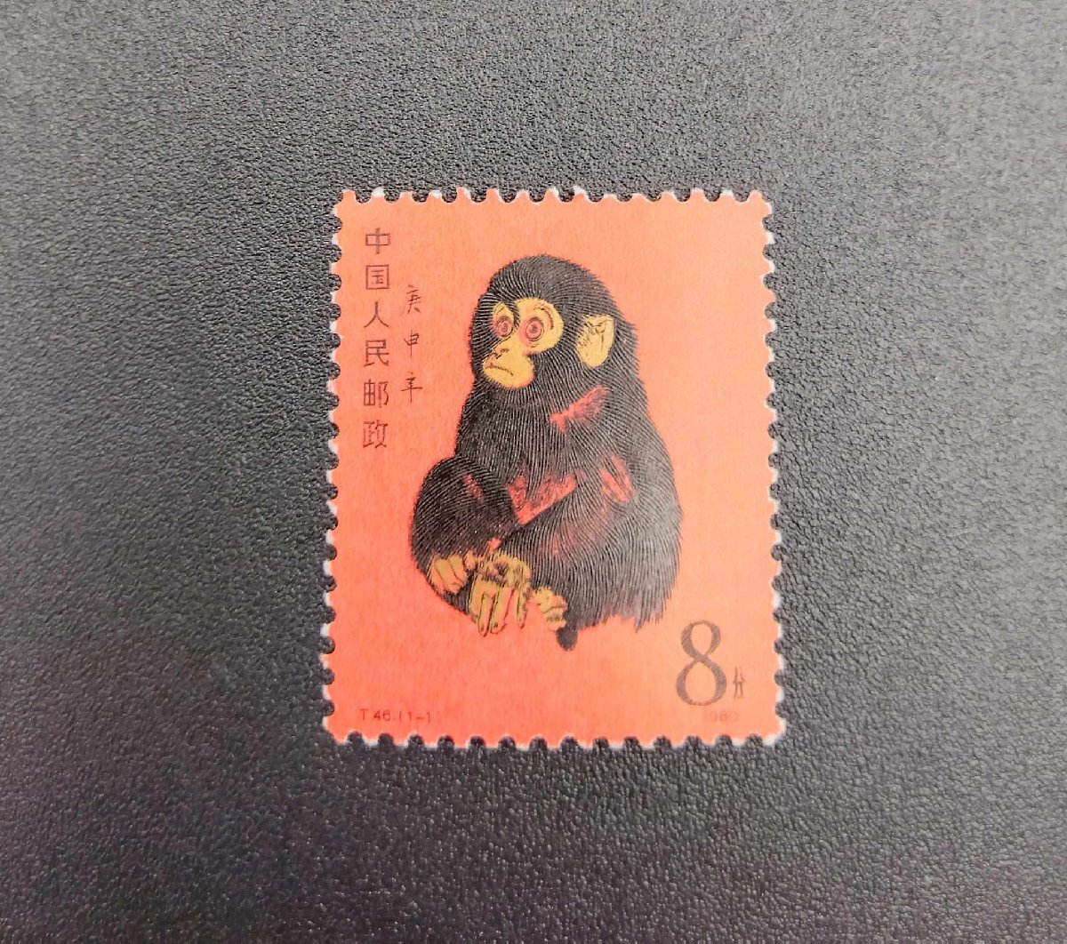 満州国皇帝御来訪/赤坂離宮/10銭/シート/グラシン紙貼り付き/1935年4月2日/即決/カタログ価格90,000円/№757 - 貨幣収集、切手収集 満州国皇帝御来訪/赤坂離宮/10銭/シート/グラシン紙貼り付き/1935年4月2日/即決/カタログ価格90,000円/№757 - 貨幣収集、切手収集