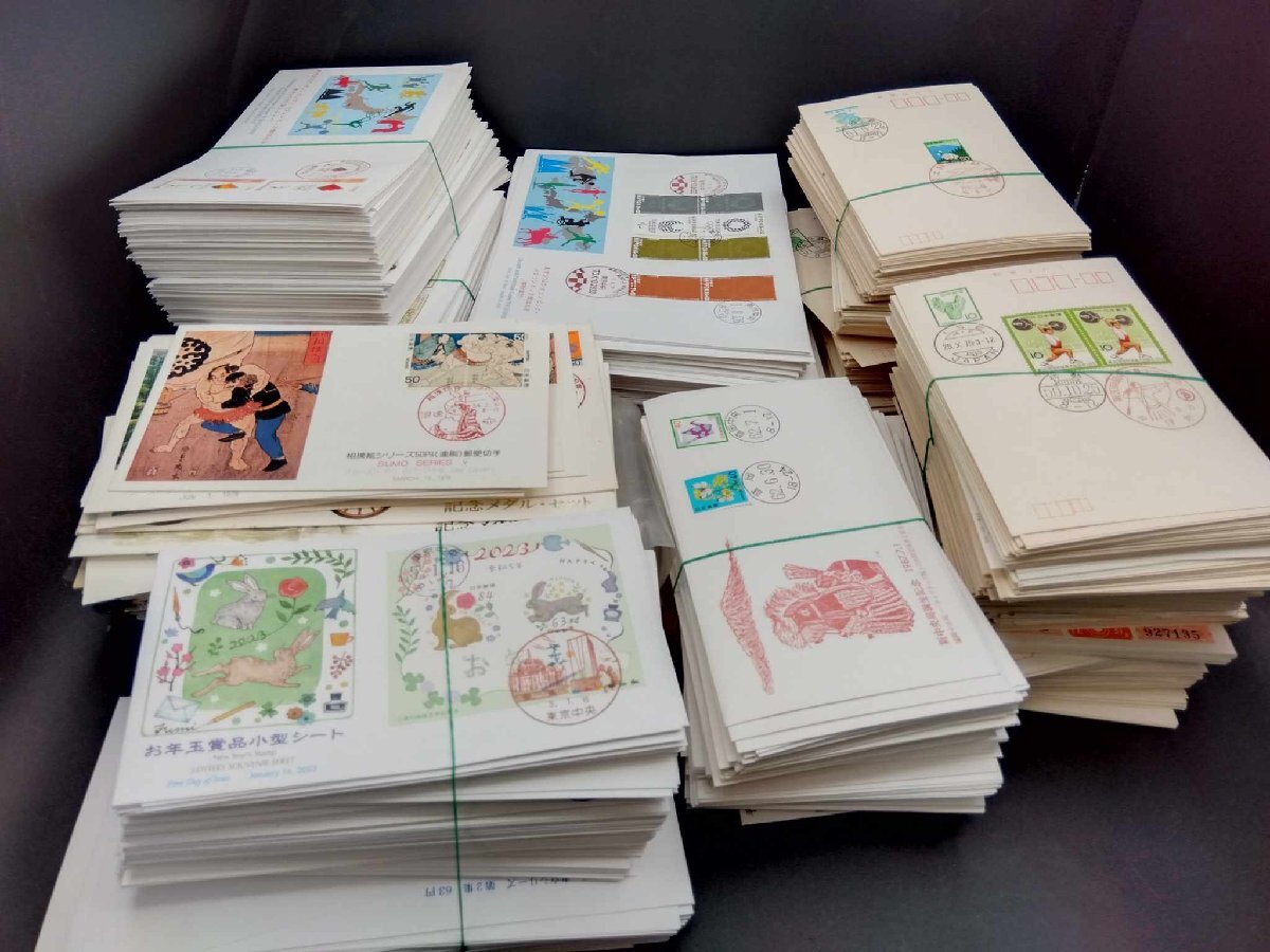貨幣収集、切手収集 World Stamp Show NY 2016 Auction The Erivan Collection Selected United States and Confederate States Stamps and Postal History - 貨幣収集、切手収集 貨幣収集、切手収集 World Stamp Show NY 2016 Auction The Erivan Collection Selected United States and Confederate States Stamps and Postal History - 貨幣収集、切手収集