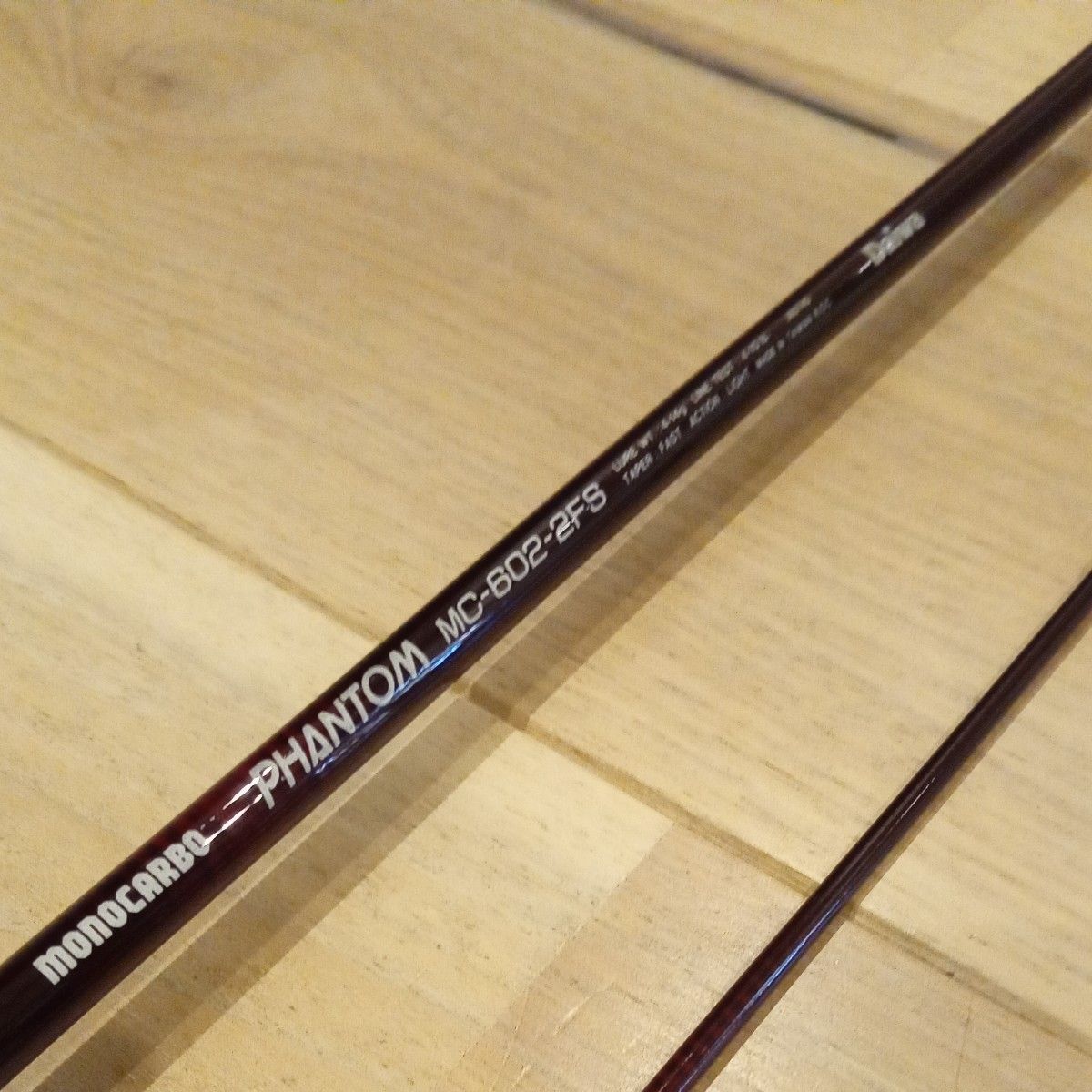 オールドダイワ ロッド Daiwa モノカーボ PHANTOM MC-602-2FS オールドダイワ ロッド Daiwa モノカーボ PHANTOM MC-602-2FS