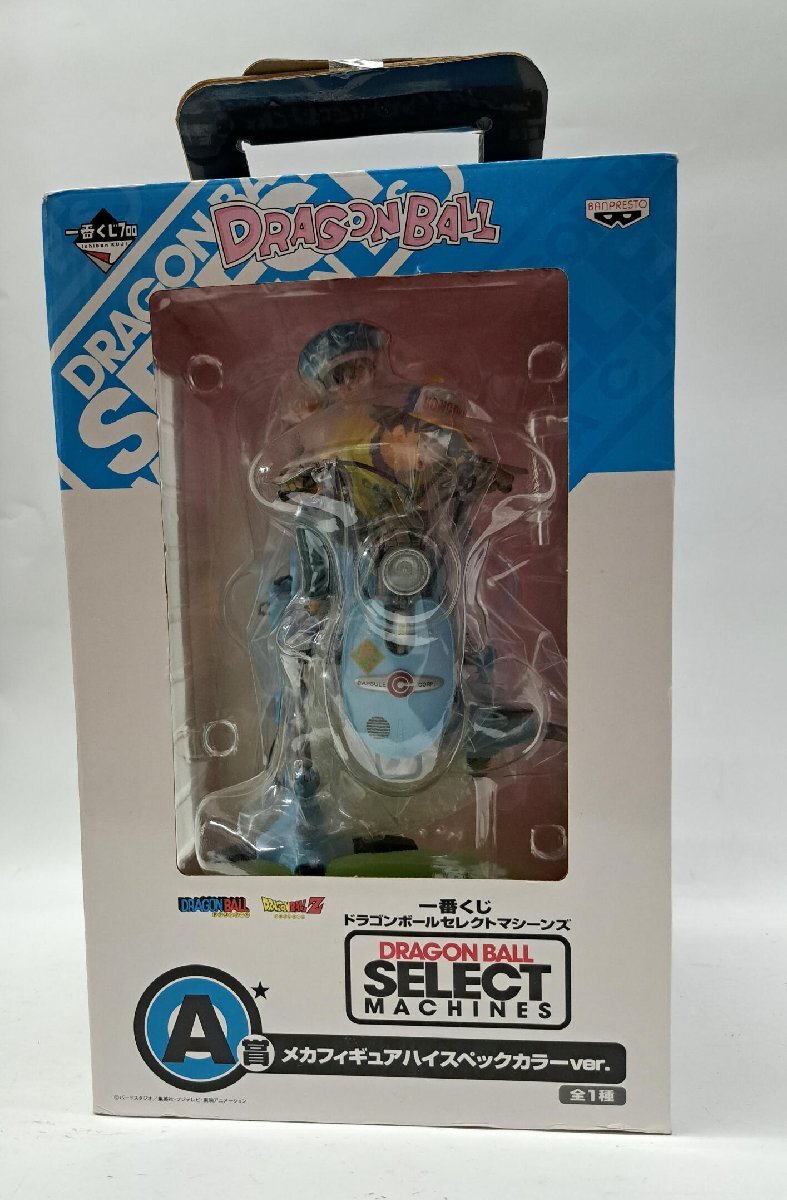 11560円 KALAMAZOO SPORT KING カラマズー ダイレクトリール ABU 11560円 KALAMAZOO SPORT KING カラマズー ダイレクトリール ABU