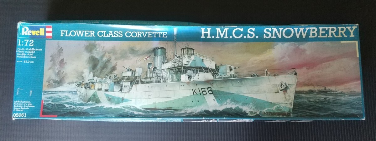イギリス巡洋戦艦 レナウン のぼ 1/700 HPモデル（高級レジン