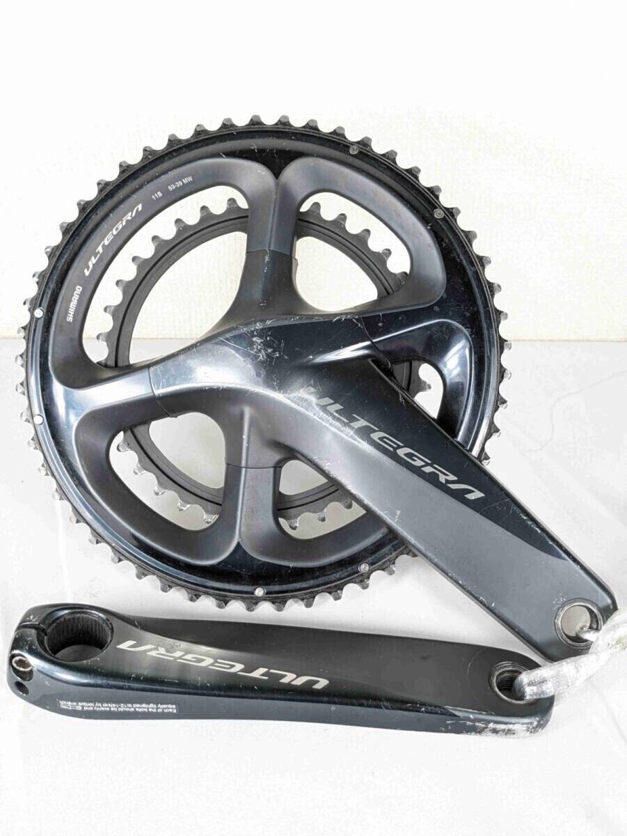 シマノ Shimano 53 36t FC R8000 Ultegra アルテグラ クランク シマノ Shimano 53 36t FC R8000 Ultegra アルテグラ クランク