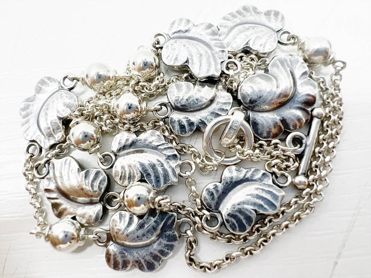 美品 Georg Jensen ジョージジェンセン グレープ リーフ 美品 Georg Jensen ジョージジェンセン グレープ リーフ