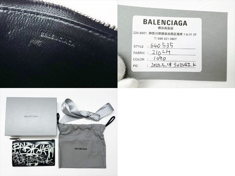 未使用保管 美品 BALENCIAGA バレンシアガ キャッシュ 未使用保管 美品 BALENCIAGA バレンシアガ キャッシュ