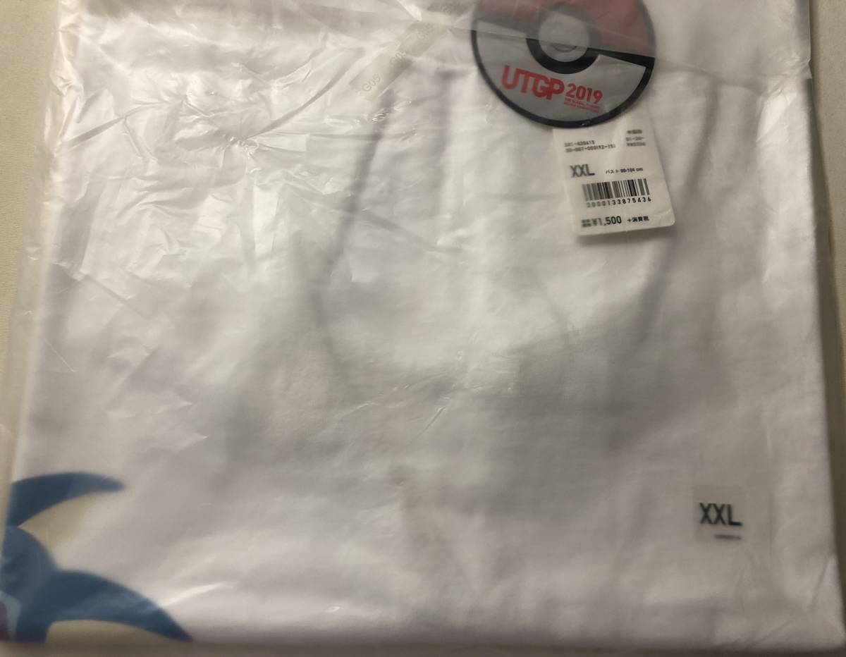 柔らかい UTGP xxl UNIQLO Tシャツ 白 サイズ XXL へんしんメタモン