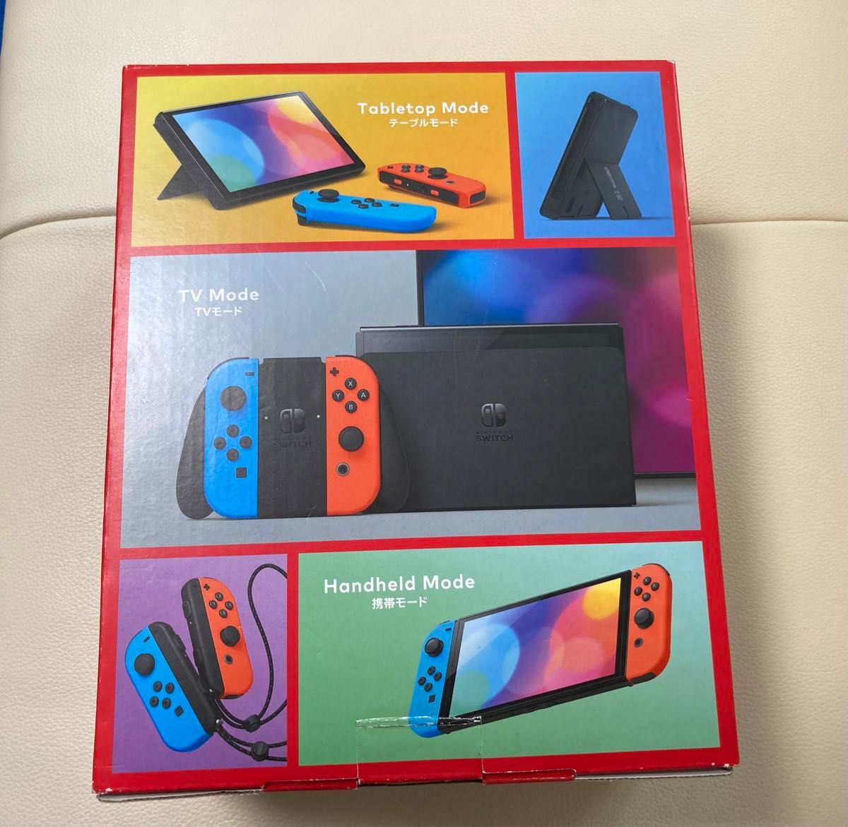 欠品無し Nintendo Switch 本体有機ELモデルJoy-Con(L)ネオン 欠品無し Nintendo Switch 本体有機ELモデルJoy-Con(L)ネオン
