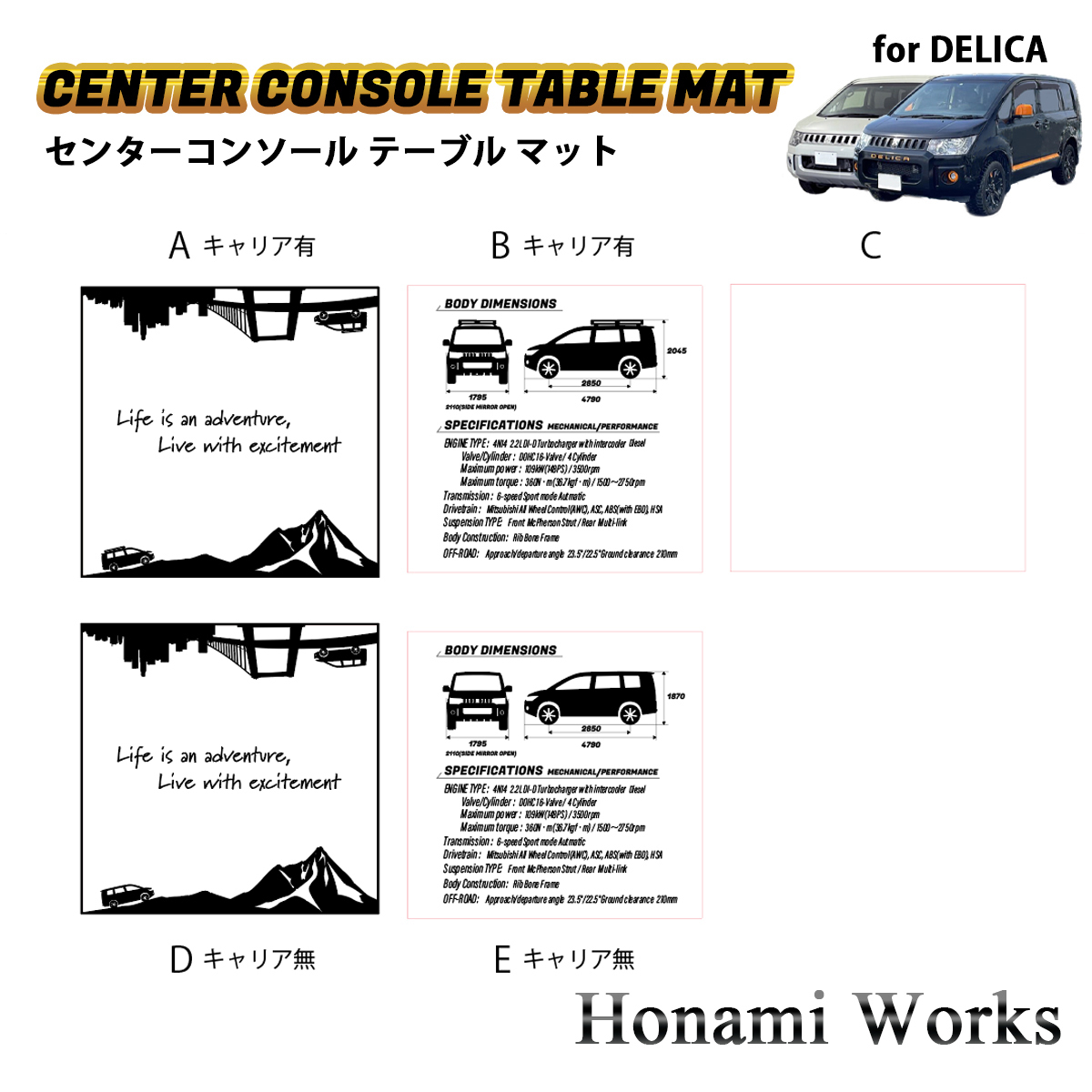 item_image_6