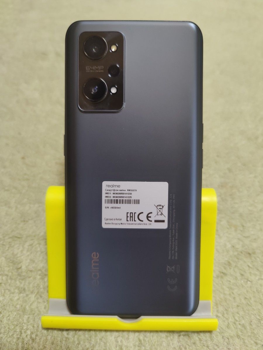 realme GT Neo 2 8GB 128GB