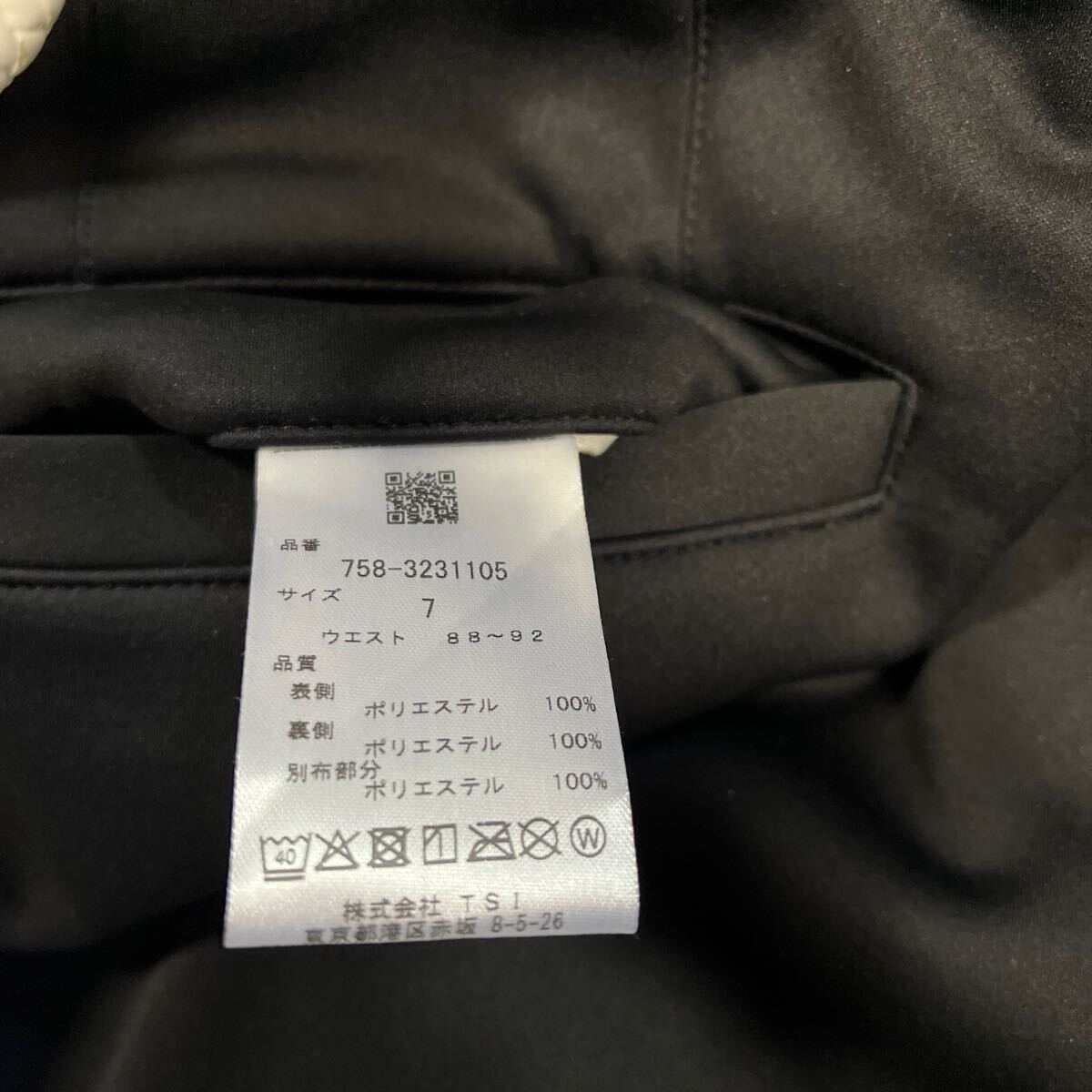新品正規品 マスターバニー パーリーゲイツ サイズ7 希少大きい 新品正規品 マスターバニー パーリーゲイツ サイズ7 希少大きい