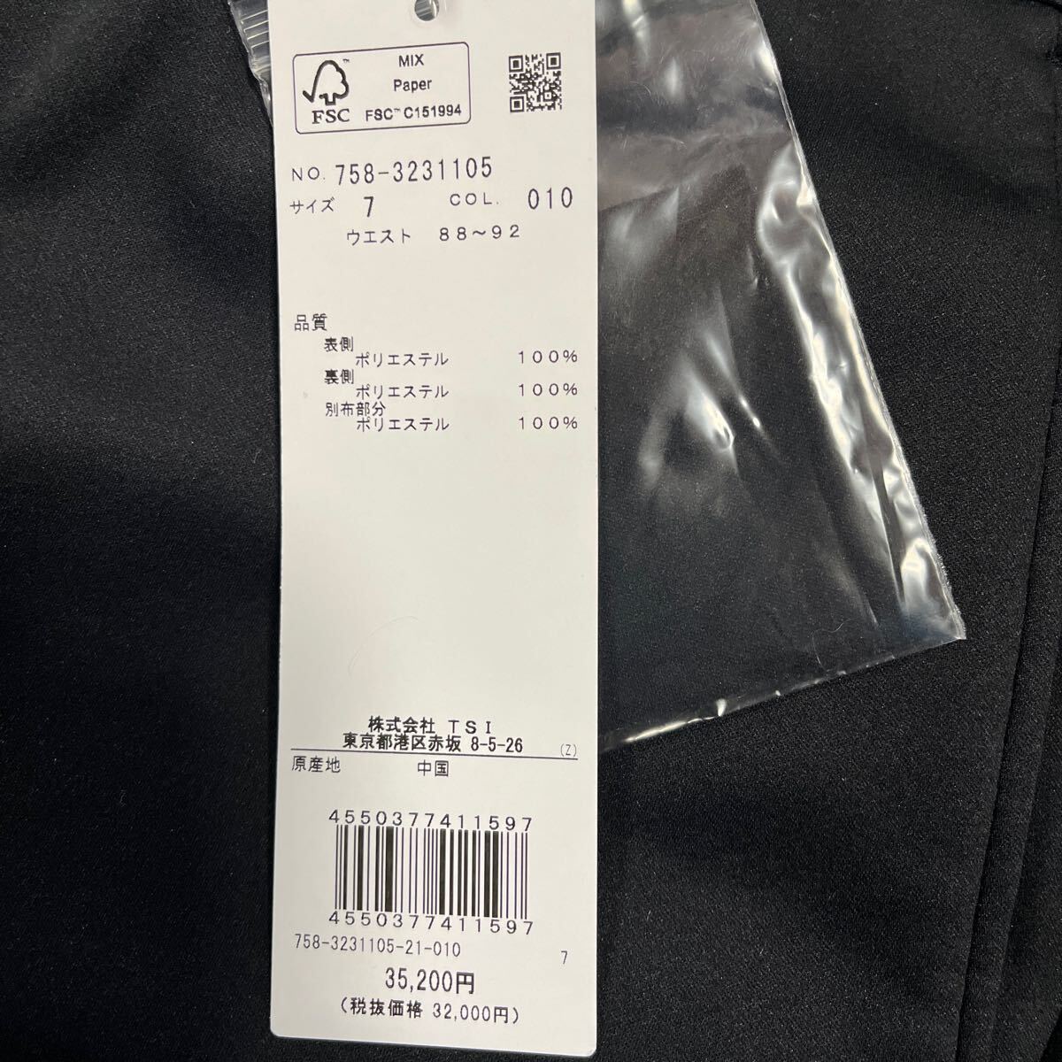 新品正規品 マスターバニー パーリーゲイツ サイズ7 希少大きい 新品正規品 マスターバニー パーリーゲイツ サイズ7 希少大きい