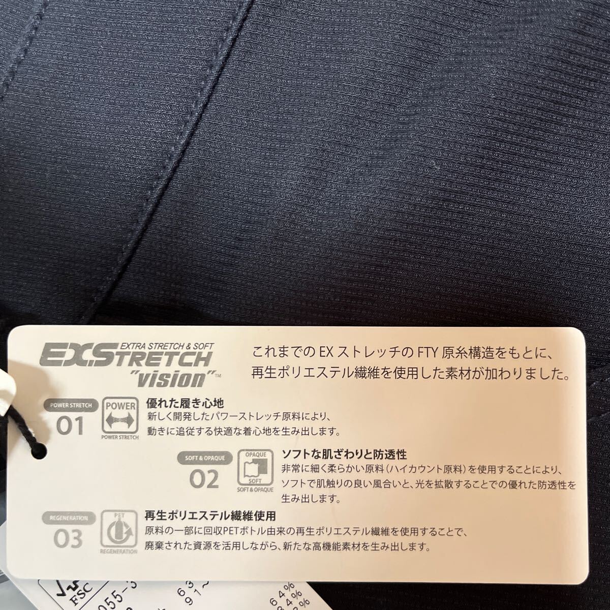 新品正規品 パーリーゲイツ サイズ2 薄手 ドビー カルゼ 新品正規品 パーリーゲイツ サイズ2 薄手 ドビー カルゼ
