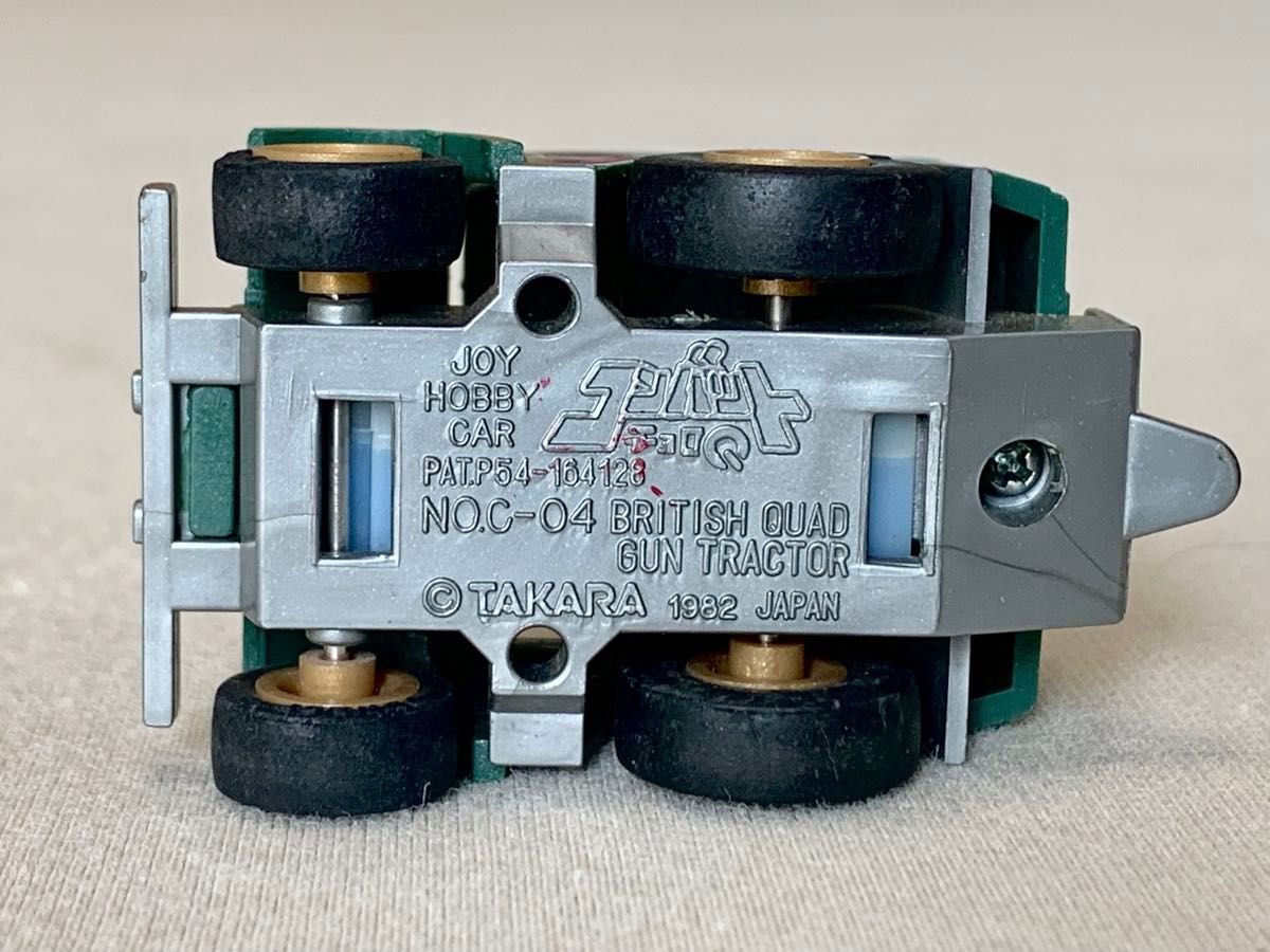 チョロQ コンバット ブリティッシュ クォード ガントラック No C チョロQ コンバット ブリティッシュ クォード ガントラック No C