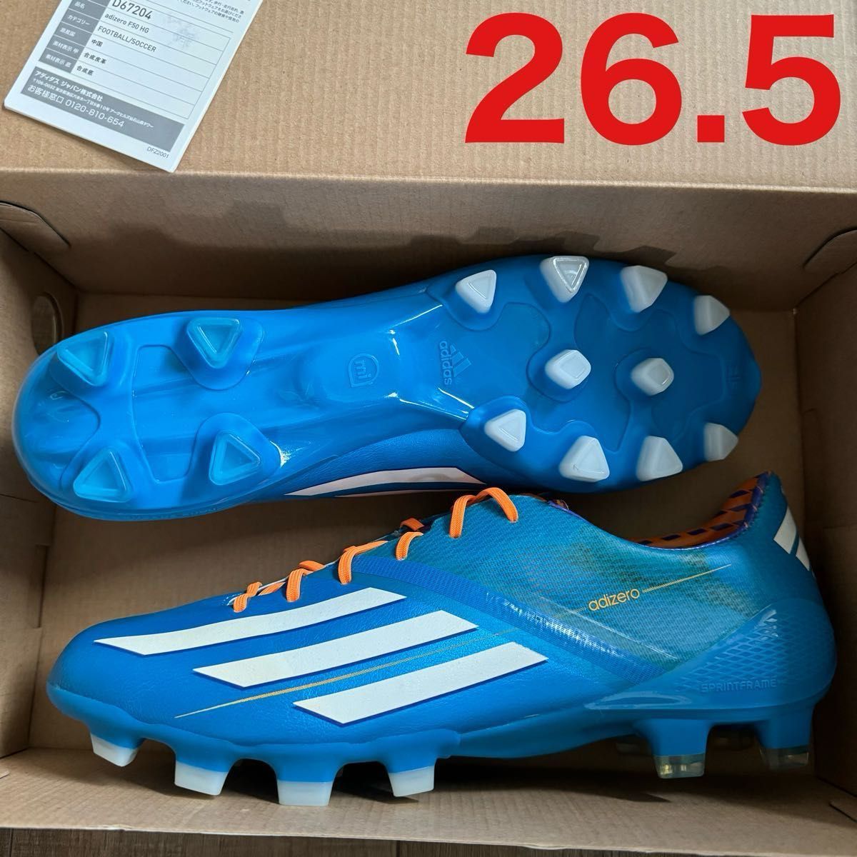 アディゼロ adizero F50 HG|Yahoo!フリマ(旧PayPayフリマ) アディゼロ adizero F50 HG|Yahoo!フリマ(旧PayPayフリマ)