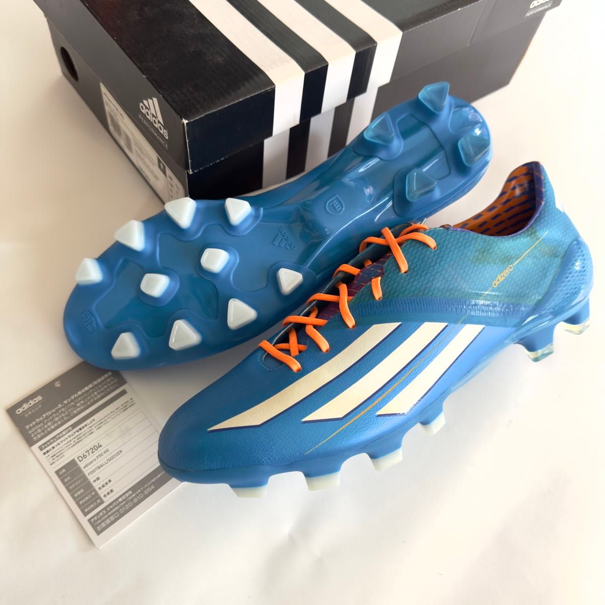 アディゼロ adizero F50 HG|Yahoo!フリマ(旧PayPayフリマ) アディゼロ adizero F50 HG|Yahoo!フリマ(旧PayPayフリマ)