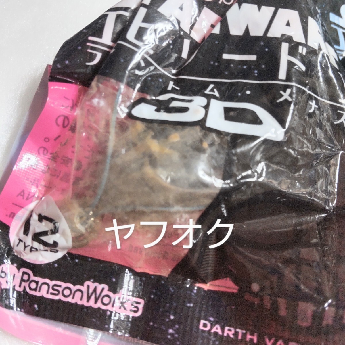 item_image_10