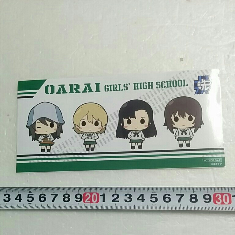 ヤフオク 劇場版 ガールズ パンツァー キャラポップスト ヤフオク 劇場版 ガールズ パンツァー キャラポップスト