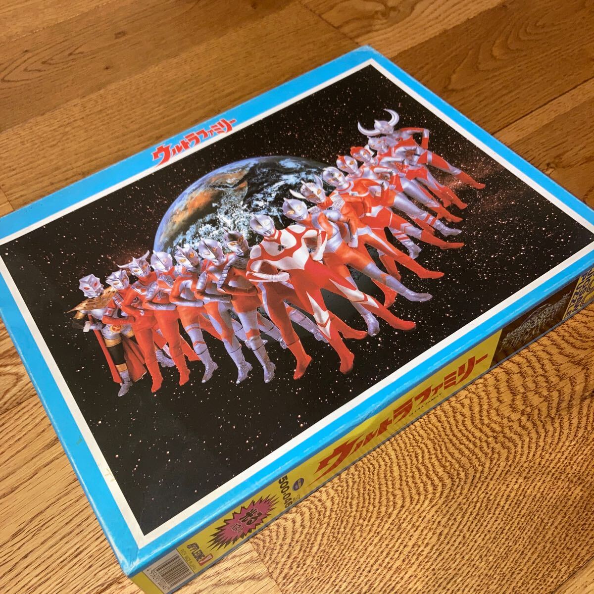 10-1189 廃盤 1000ピース ジグソーパズル KAGAYA 加賀谷穣 てん 10-1189 廃盤 1000ピース ジグソーパズル KAGAYA 加賀谷穣 てん