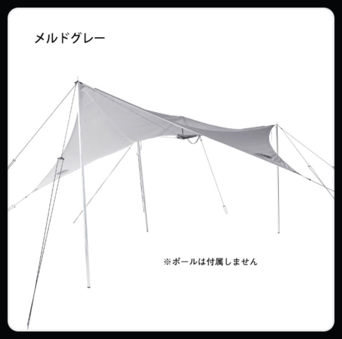 新品未使用 THE NORTH FACE NV22200 Starp5 MG メルドグレー 新品未使用 THE NORTH FACE NV22200 Starp5 MG メルドグレー