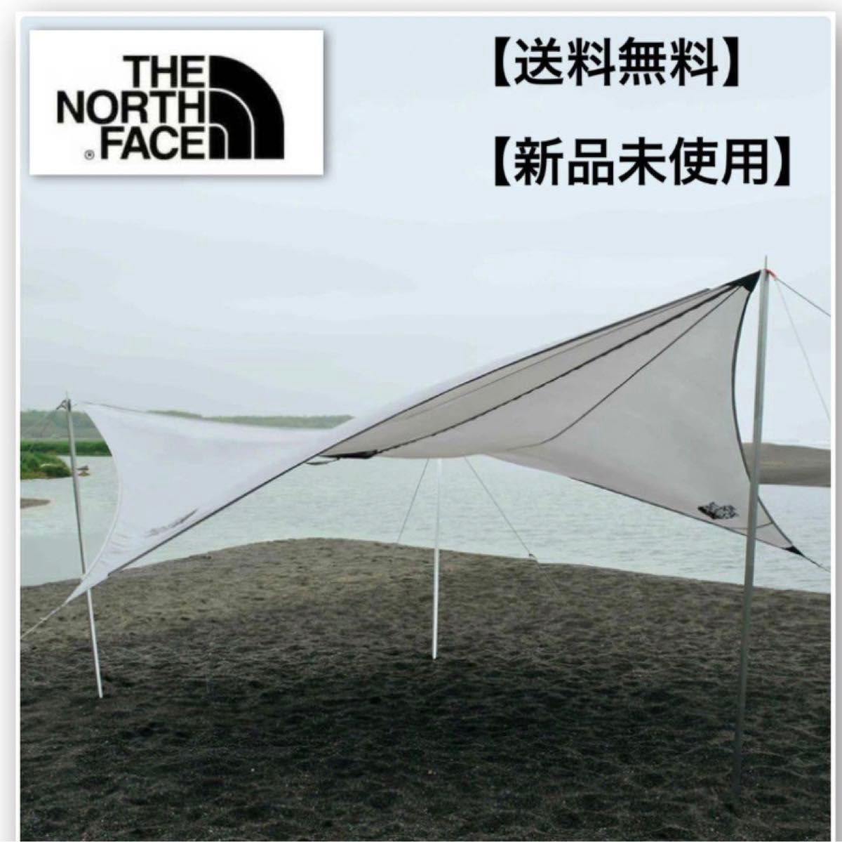 新品未使用 THE NORTH FACE NV22200 Starp5 MG メルドグレー 新品未使用 THE NORTH FACE NV22200 Starp5 MG メルドグレー