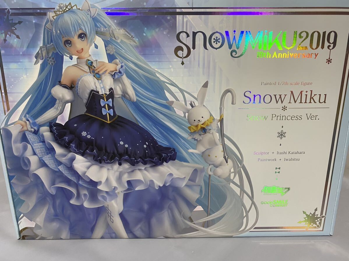 Yahoo!オークション - 新品 初音ミク 雪ミク Snow Princess Ver Yahoo!オークション - 新品 初音ミク 雪ミク Snow Princess Ver