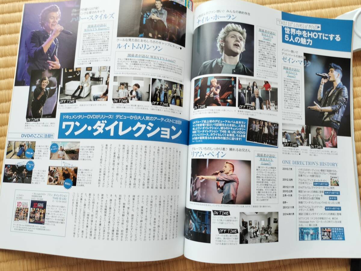 オリスタ2014年2/17号表紙 中居正広(嵐・SKAINOOWARI オリスタ2014年2/17号表紙 中居正広(嵐・SKAINOOWARI