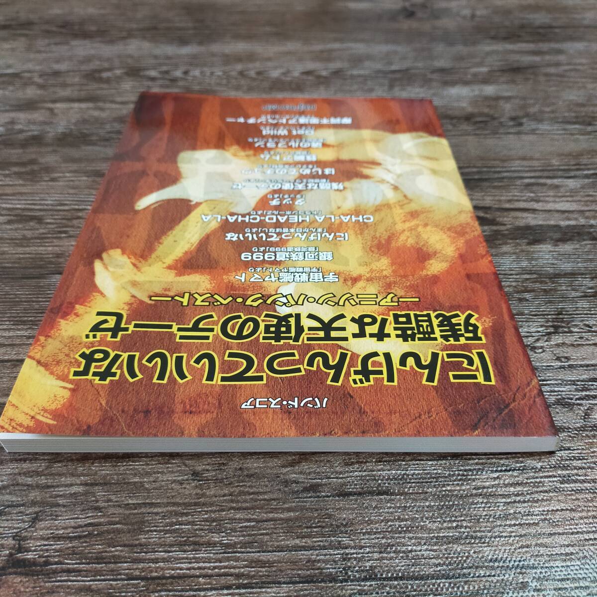 item_image_8