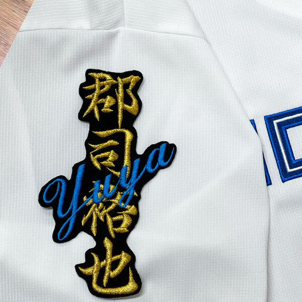 item_image_2