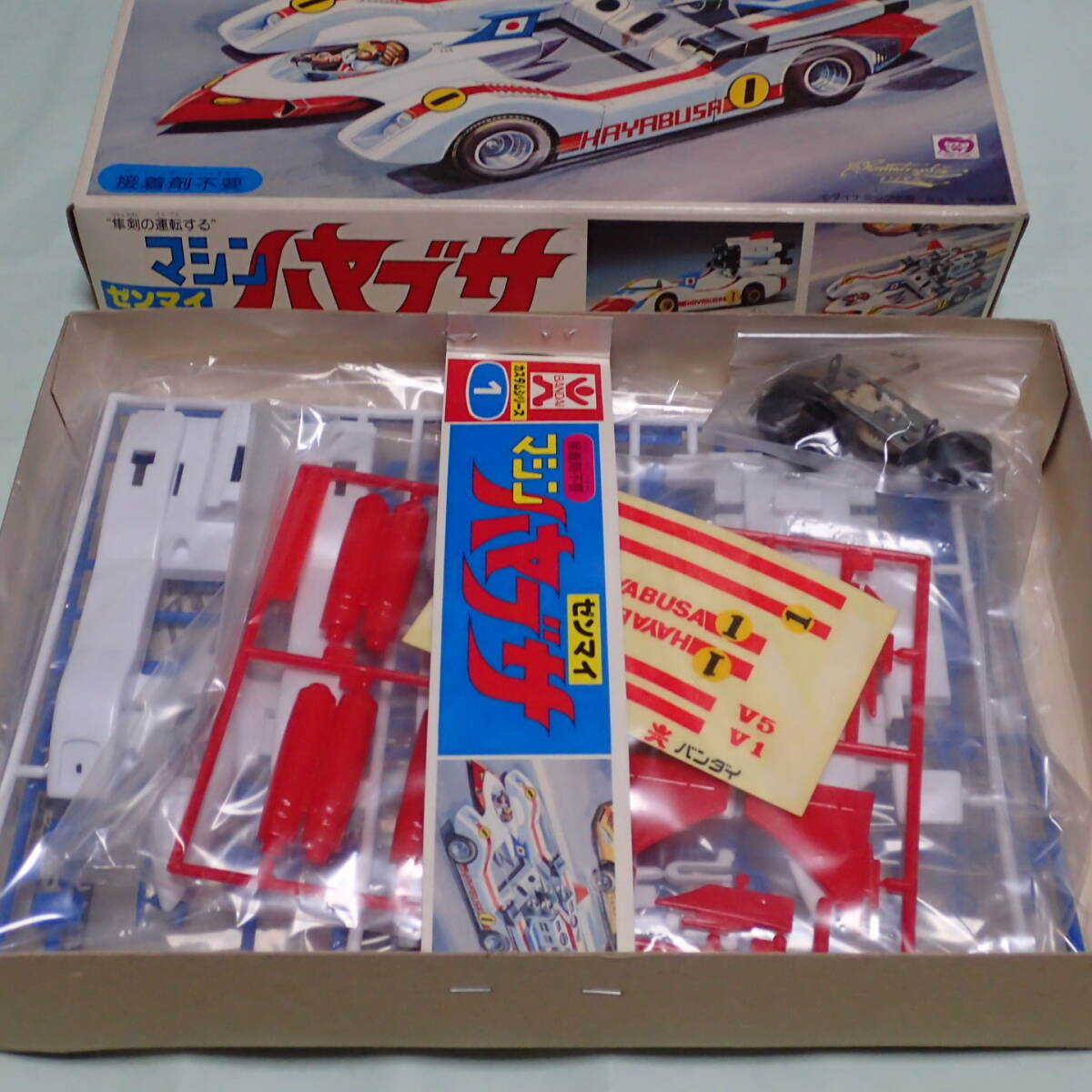 マシン ハヤブサ バンダイ カスタムシリーズNo1 プラモデル マシン ハヤブサ バンダイ カスタムシリーズNo1 プラモデル
