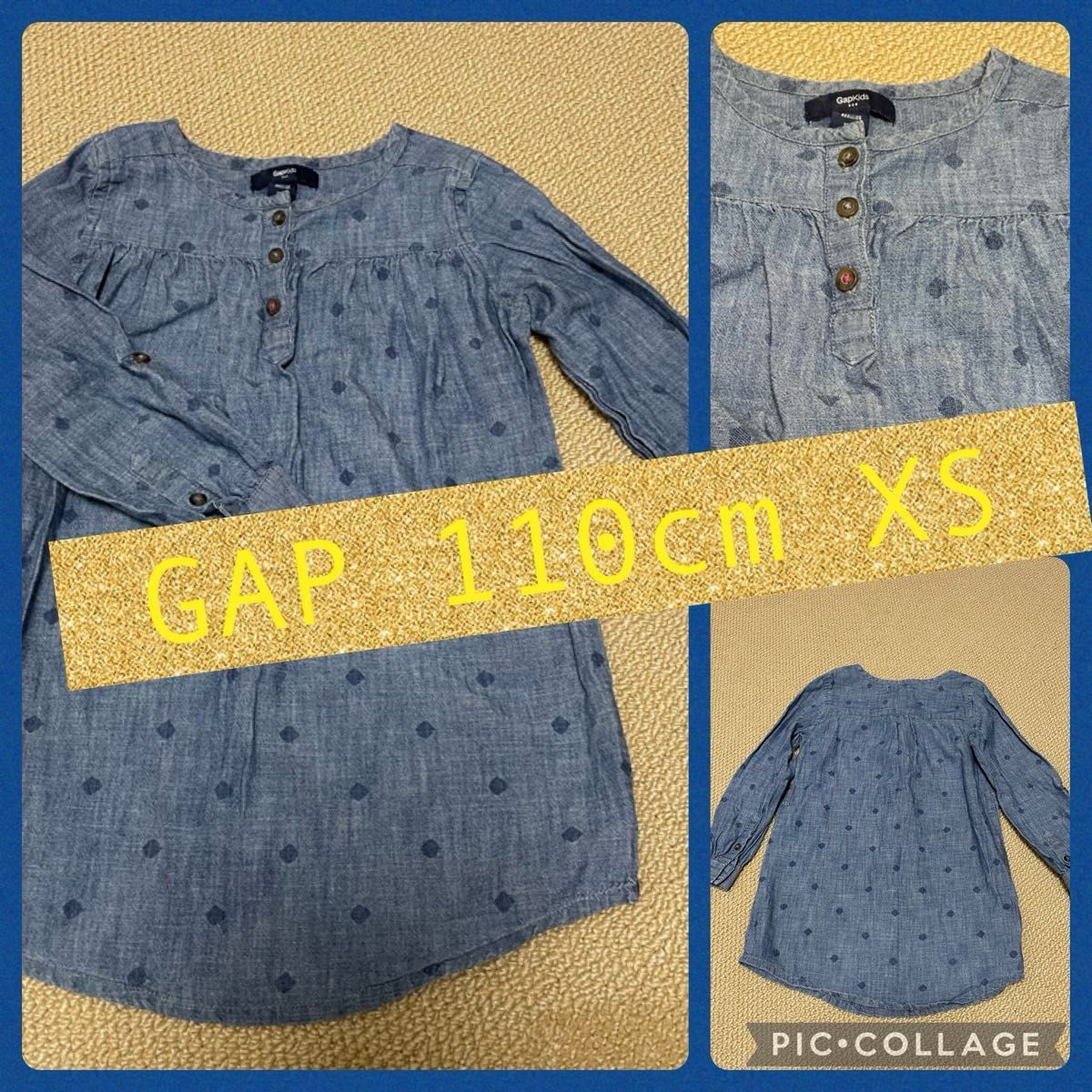 GAP デニムワンピース　チュニック　110cm