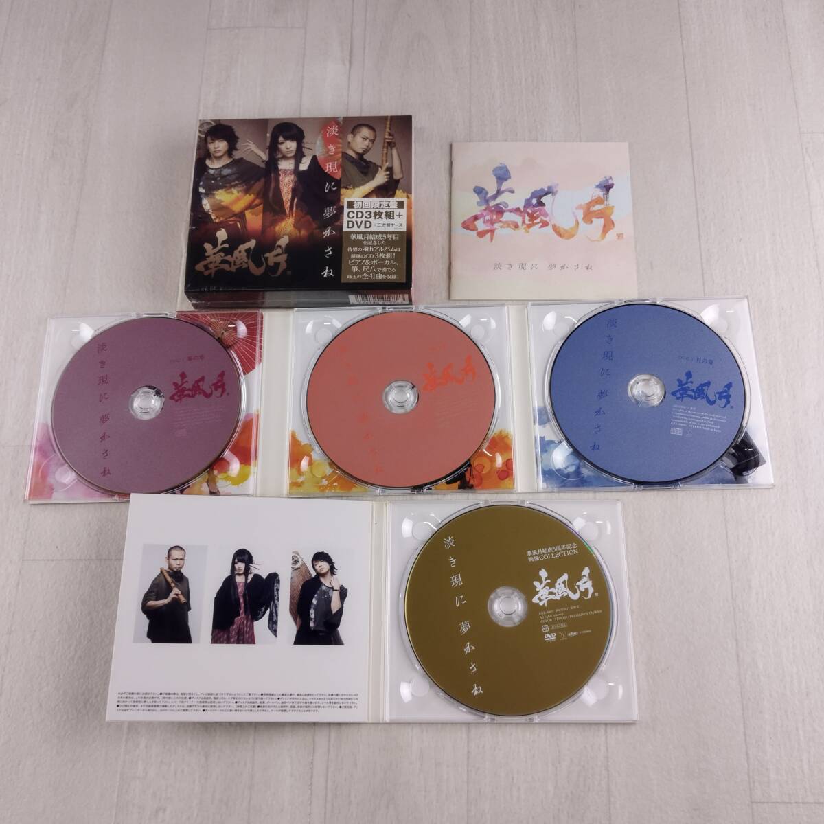 item_image_3