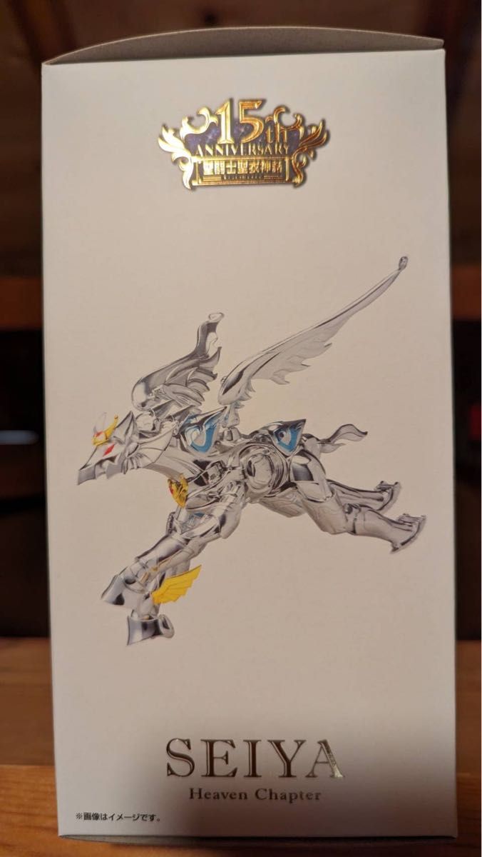未開封】聖闘士聖衣神話 ペガサス星矢 天界編|Yahoo!フリマ(旧 未開封】聖闘士聖衣神話 ペガサス星矢 天界編|Yahoo!フリマ(旧