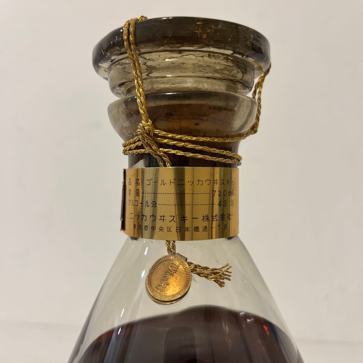 1950年代 ゴールドニッカ 箱付き 特級 カガミクリスタル製 古酒 1950年代 ゴールドニッカ 箱付き 特級 カガミクリスタル製 古酒