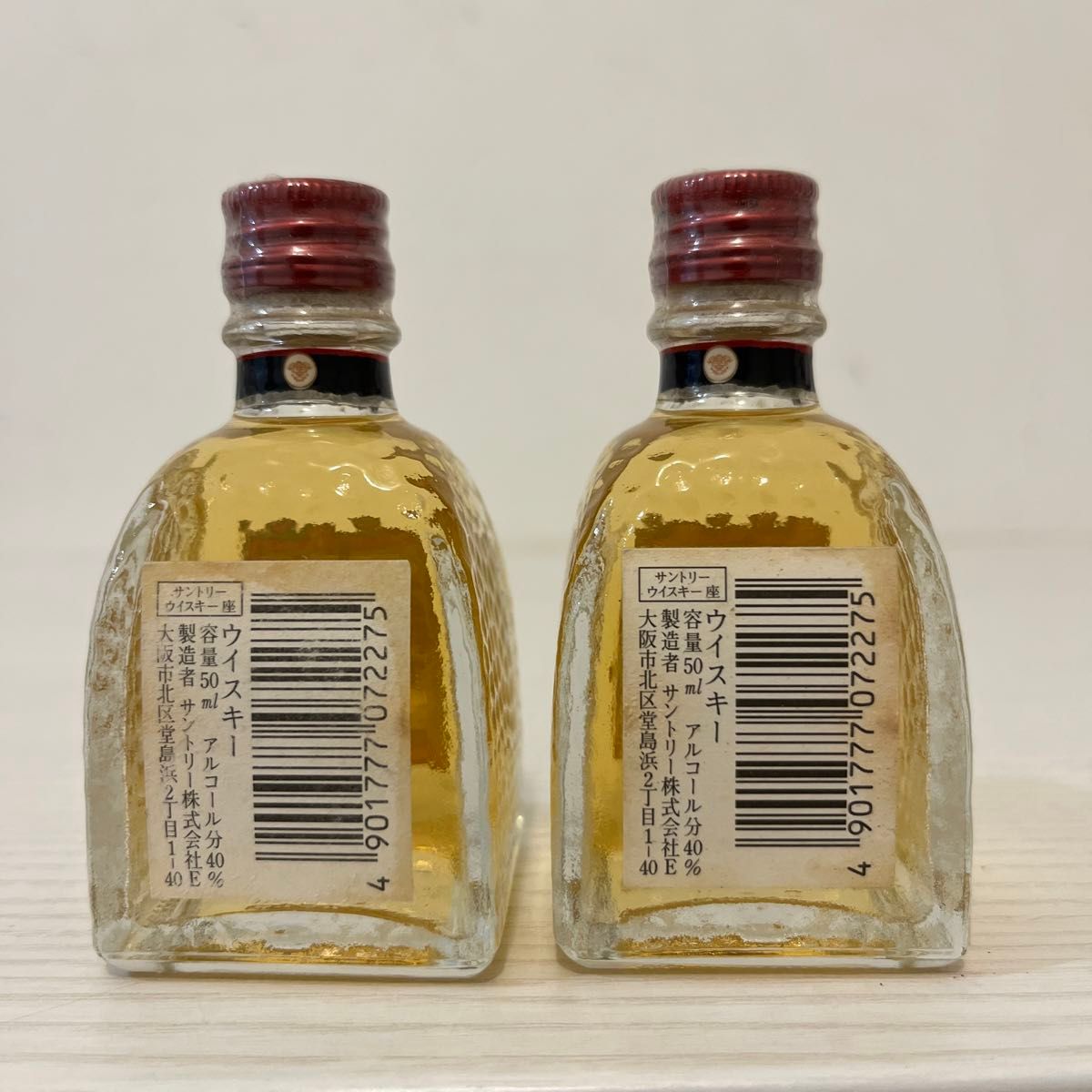 サントリーウイスキー 座 ミニボトル 50ml 2本 終売品 古酒 サントリーウイスキー 座 ミニボトル 50ml 2本 終売品 古酒