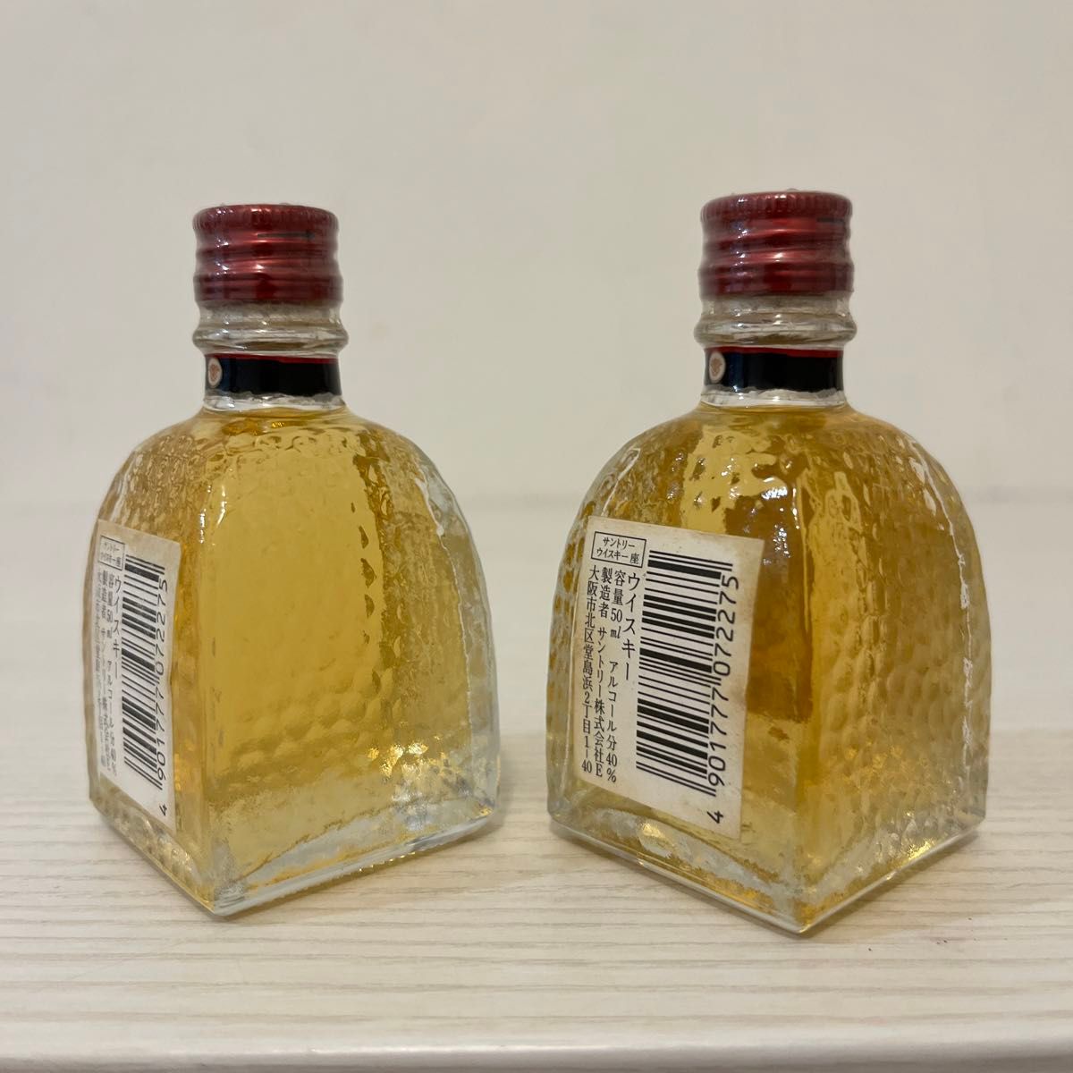 サントリーウイスキー 座 ミニボトル 50ml 2本 終売品 古酒 サントリーウイスキー 座 ミニボトル 50ml 2本 終売品 古酒