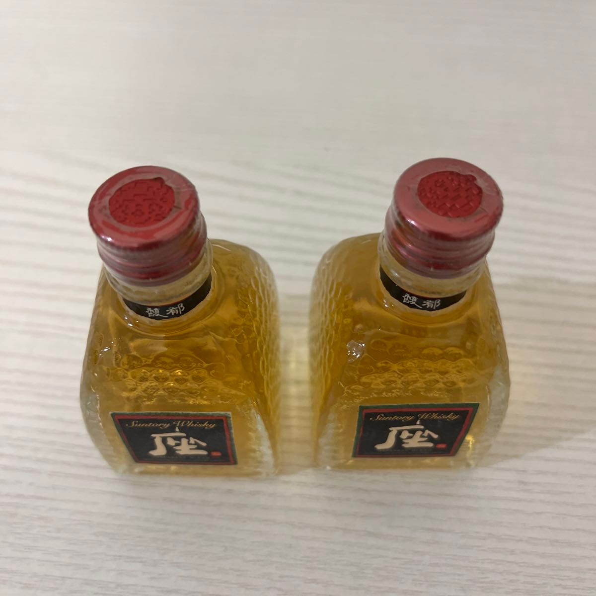 サントリーウイスキー 座 ミニボトル 50ml 2本 終売品 古酒 サントリーウイスキー 座 ミニボトル 50ml 2本 終売品 古酒