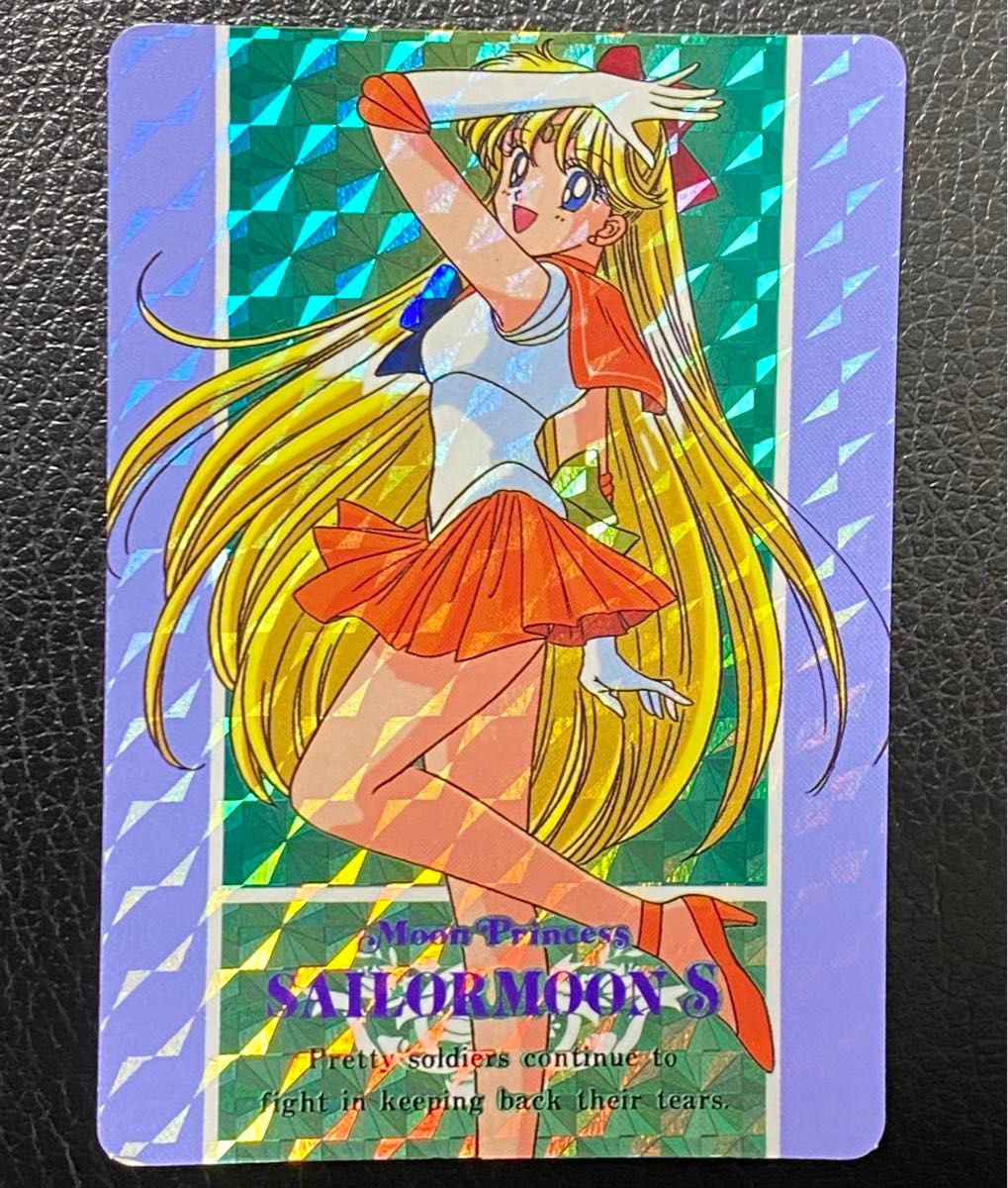 セーラームーン セーラーヴィーナス カードダス キラカード セーラームーン セーラーヴィーナス カードダス キラカード