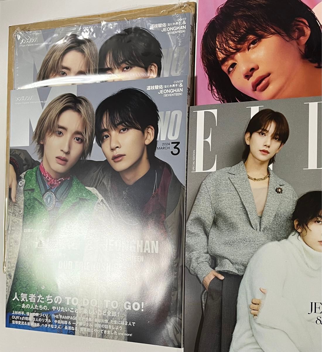 雑誌 まとめ売り SEVENTEEN ジョンハン ジョシュア|Yahoo 雑誌 まとめ売り SEVENTEEN ジョンハン ジョシュア|Yahoo